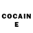 ГЕРОИН Heroin Cami A