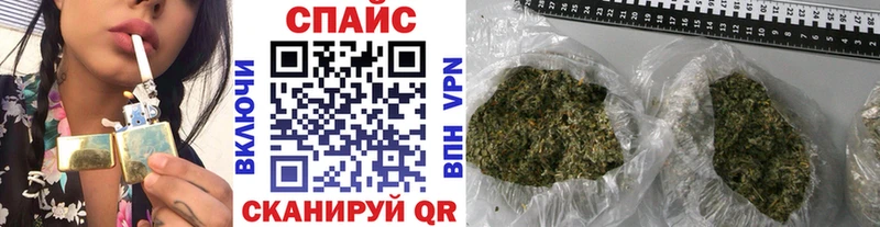 кракен зеркало  закладка  Рыбинск  БУТИРАТ BDO 33% 
