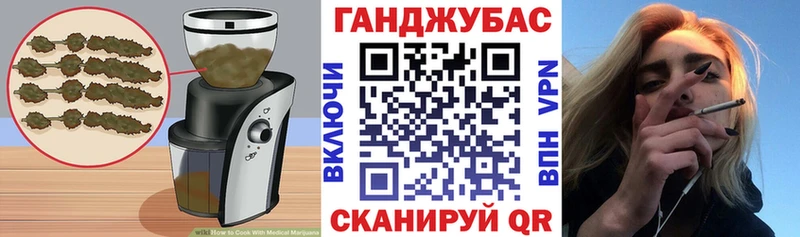 Еда ТГК марихуана мориарти Telegram Рыбинск