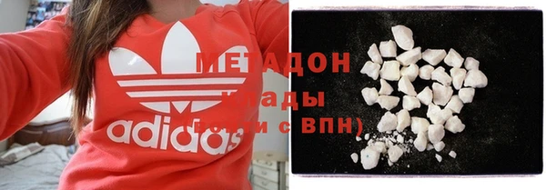 тгк Богданович