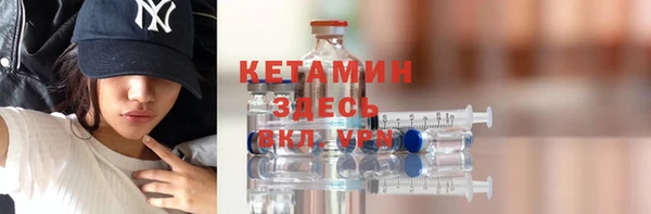 apvp Бородино