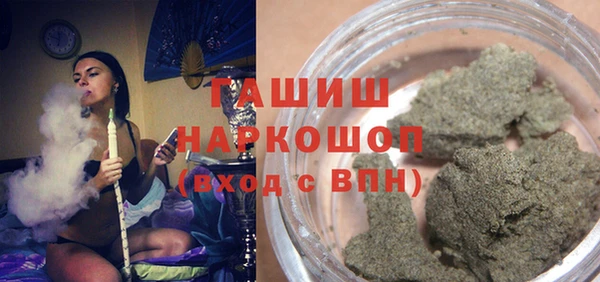 apvp Бородино