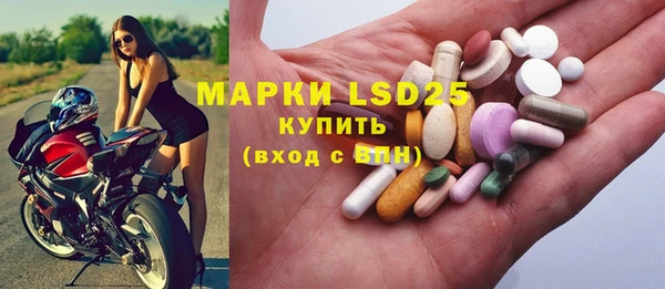 а пвп мука Северо-Курильск