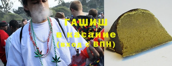 тгк Богданович