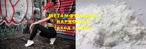 тгк Богданович