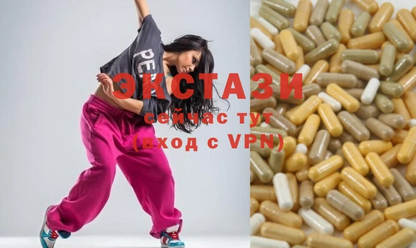 MESCALINE Богородск