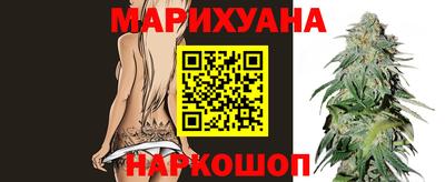 стафф Славгород