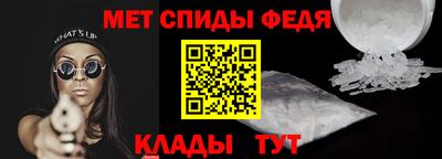 марки lsd Славянск-на-Кубани