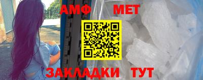 марки lsd Славянск-на-Кубани