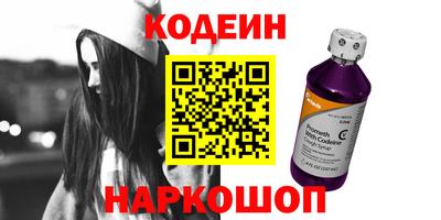 марки lsd Славянск-на-Кубани