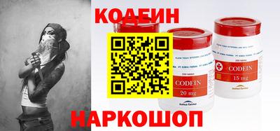 марки lsd Славянск-на-Кубани