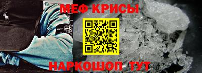 марки lsd Славянск-на-Кубани