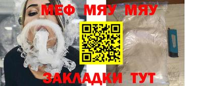 марки lsd Славянск-на-Кубани
