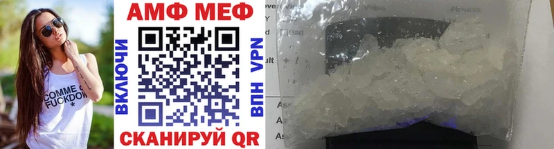 Первитин витя  площадка Telegram  Рыбинск 