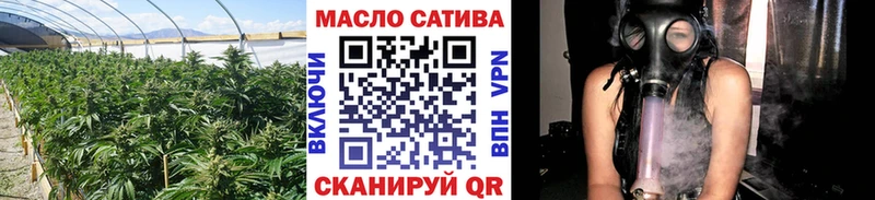 Дистиллят ТГК жижа  Рыбинск 