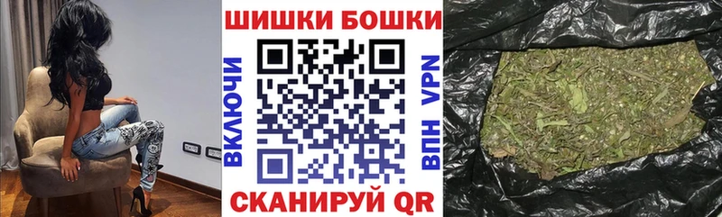 Канабис Amnesia  blacksprut   Рыбинск 